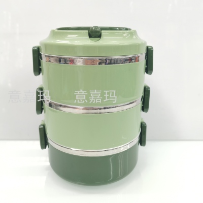 Three-Layer Lunch Box Bento Box 2.1L