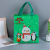 Cross-Border Christmas Packaging Bag Non-Woven Bag One-Time Molding Non-Woven Coated Gift Portable Shopping Bag Spot New