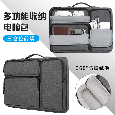 New Cross-Border Laptop Bag Multi-Functional Tablet Liner Bag 15.6-Inch Notebook Computer Briefcase Spot
