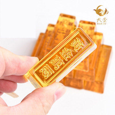 Chinese Imitation Gold Gianduja Noisettes Gold Bar Ornaments Feng Shui Crystal Craft Gift Factory in Stock Wholesale