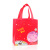 Cartoon Printed Non-Woven Farbic Packing Bag Three-Dimensional Portable Shopping Bag Factory Folding Gift Bag Custom Wholesale