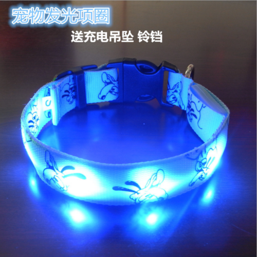 usb charging collar
