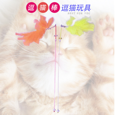 Factory Wholesale New Fairy Cat Teaser Bite-Resistant Bell Feather Interactive Cat Toy Pet Supplies