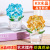 Creative New Crystal Hydrangea Art Decoration Simulation Flower Crystal Crafts Home Decoration Factory Direct Supply