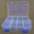 Transparent Plastic Box Detachable Sorting Spare Parts Box Packaging Components Box Jewelry Storage Box