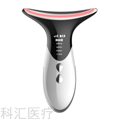 Remove Neck Lines Artifact Lift and Tighten Facial Beauty Instrument Fade French Lines Face Import Massage Instrument