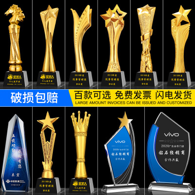Crystal Trophy Medal Making New Thumb Creative Children Metal Staff Company Resin Five-Pointed Star Lettering