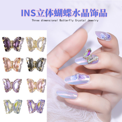 Nail Beauty Rhinestone Ornaments Bow Internet Hot Three-Dimensional Ice Crystal Butterfly Fingernail Decoration Rhinestone Super Shiny Diamond