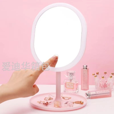 Makeup Mirror with Light Led Fill Light Dormitory Desktop Desktop HD Student plus-Sized Rechargeable Light Beauty Mirror