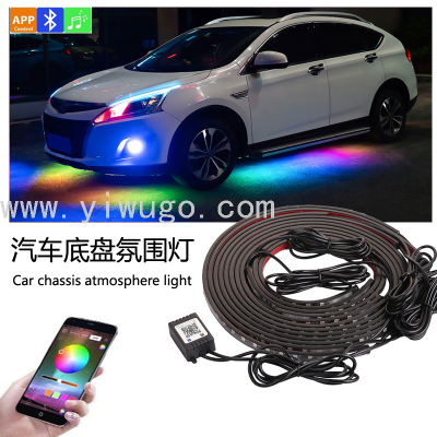 One Drag Four 5050 Colorful Voice Control Car Modification Chassis Ambience Light Mobile Phone App Car Bottom Light