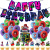 Friday Night Funk Birthday Party Banner Hanging Flag Balloon Cake Insert Set Friday Night Funking