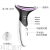 Remove Neck Lines Artifact Lift and Tighten Facial Beauty Instrument Fade French Lines Face Import Massage Instrument