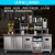 Smart Commercial Ice Machine 55kg Automatic Water Inlet Milk Tea Shop Bar Square Ice Large Ice Machine