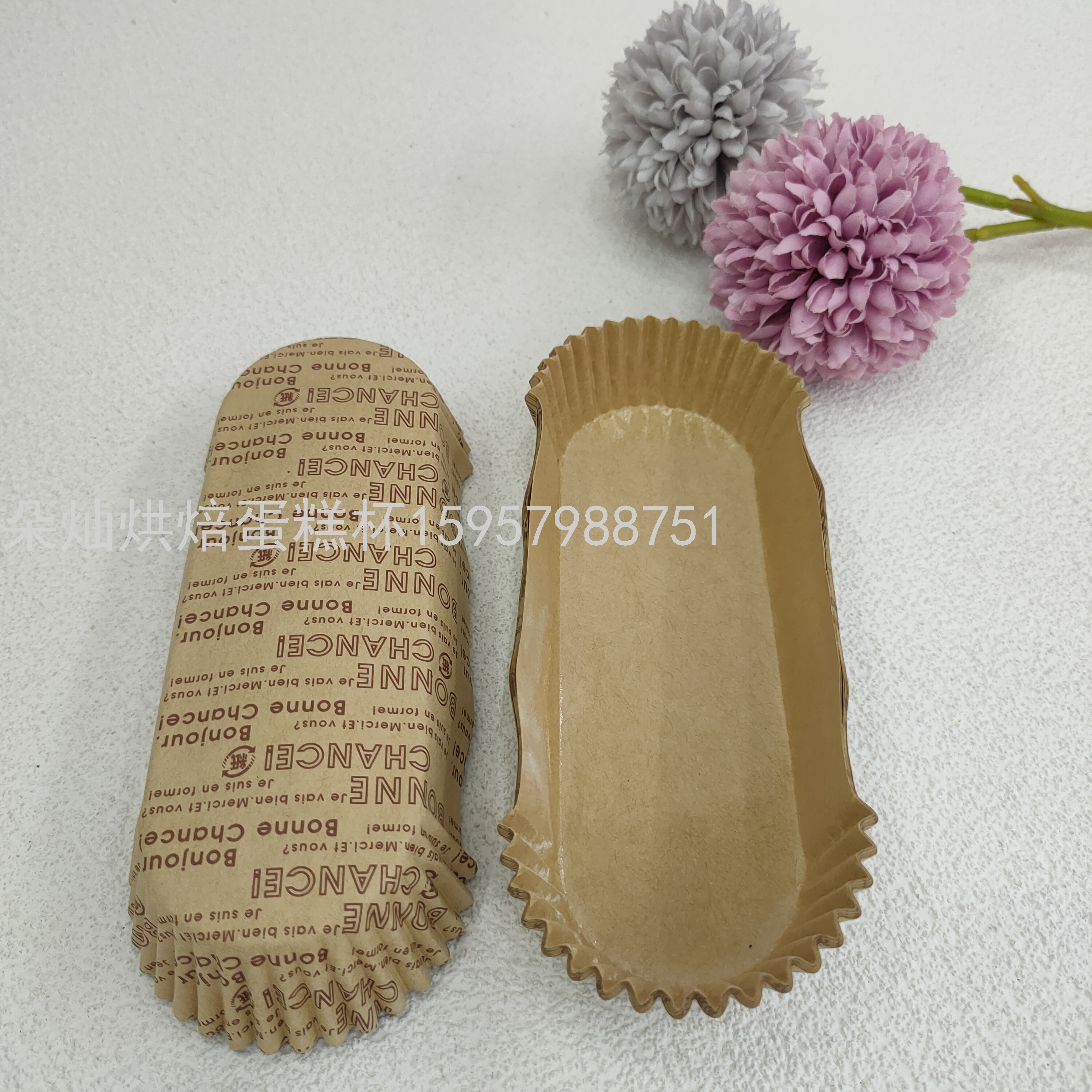 Product Image Gallery