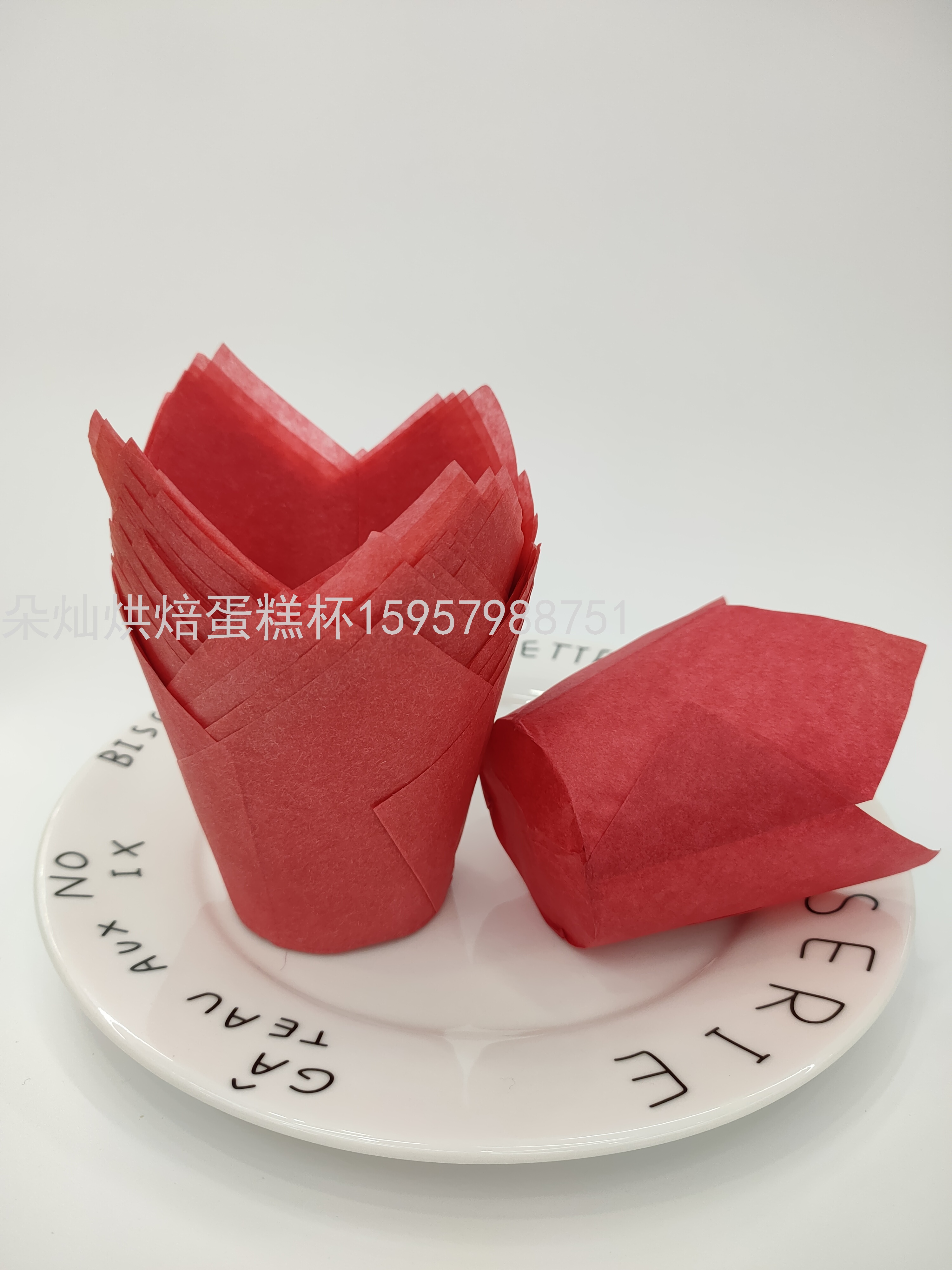 Product Image Gallery