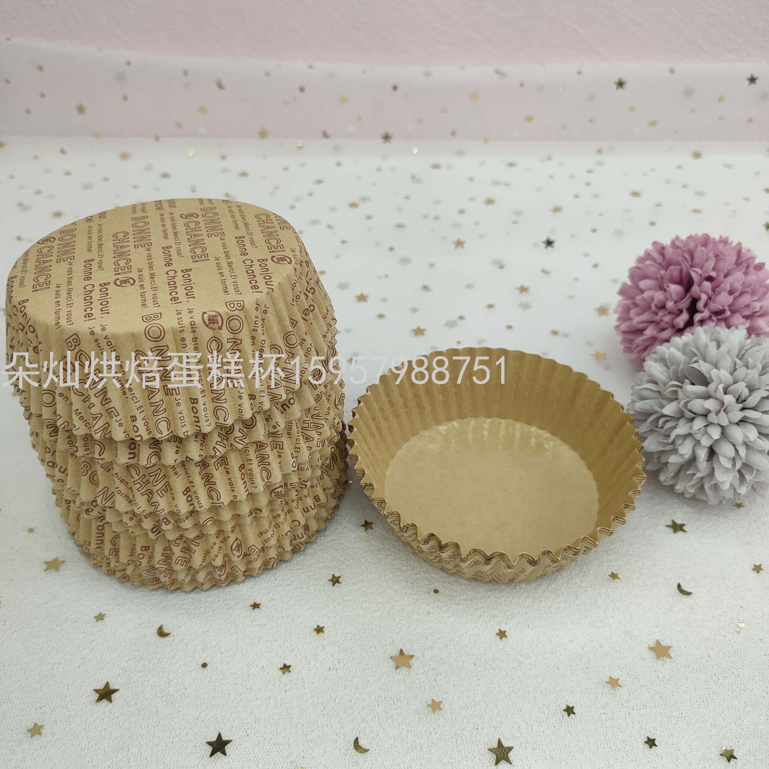 Product Image Gallery