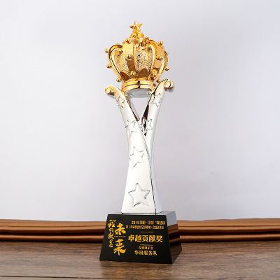New Style Metal Crystal Trophy Creative Glory Crown Trophy Lettering Staff Award Trophy Free Design