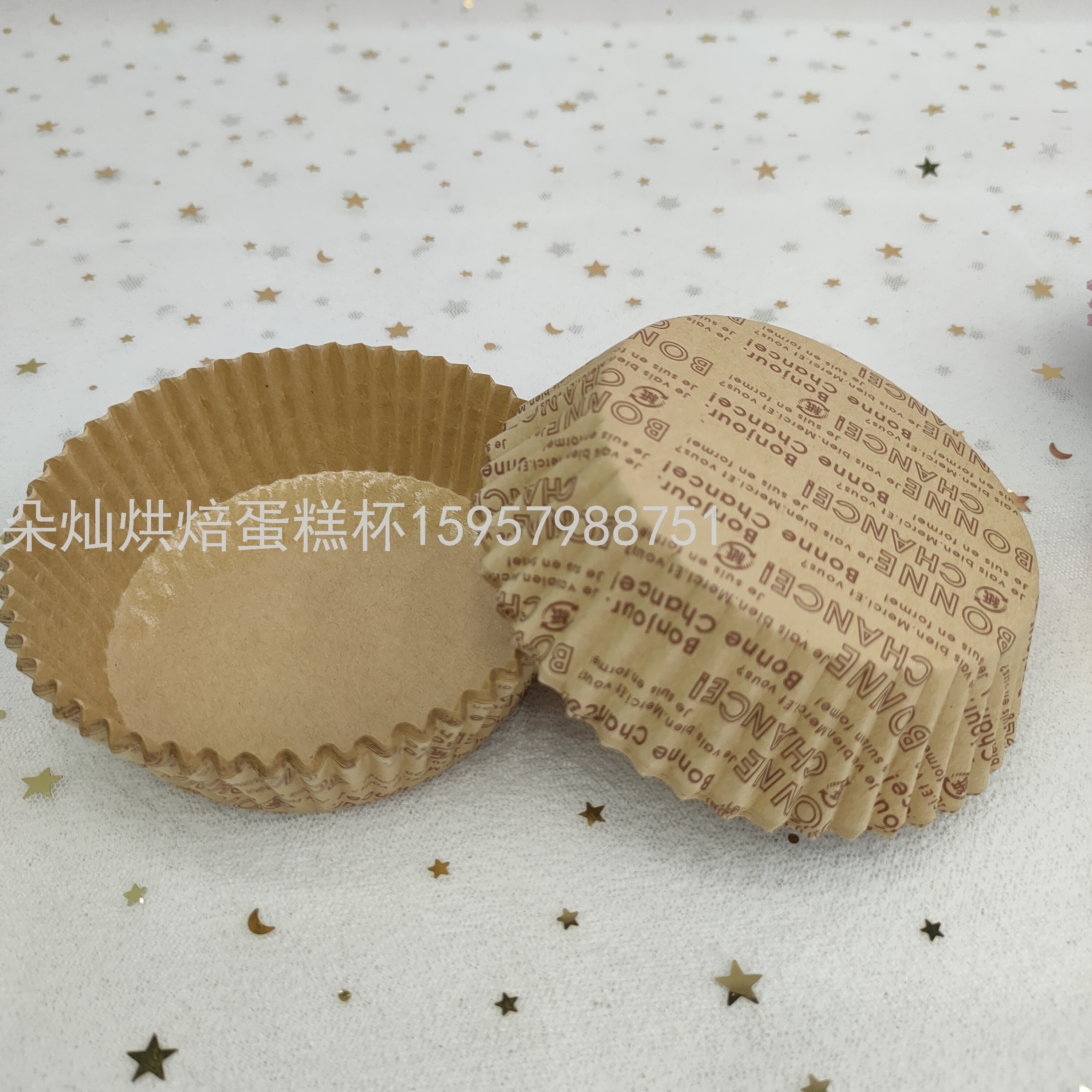 Product Image Gallery