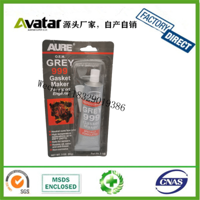 Aure 999 Grey Gray Silicone Rubber 85G Sealant RTV Sealant