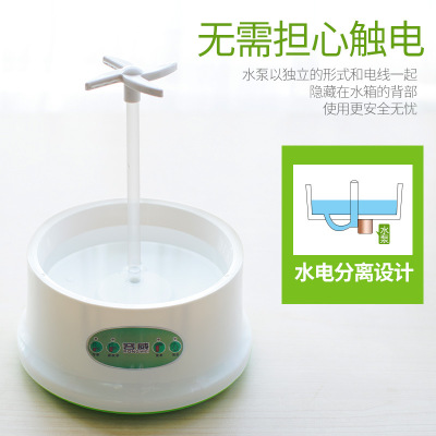 Bean Sprouting Machine Household Automatic Authentic Large Capacity Hair Soy Sprout Machine Raw Soybean Mung Bean Sprouts Pot Bud Jar