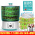 Low Price Bean Sprouting Machine Household Automatic Large Capacity Bean Curd Barrel Raw Mung Bean Sprouts Cans Homemade Small Nursery Basin