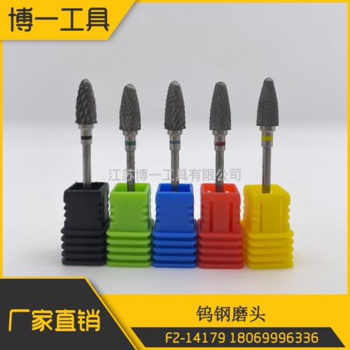 tungsten steel grinding head hard alloy rotary file metal grinding head nail grinding head russian russian turkey