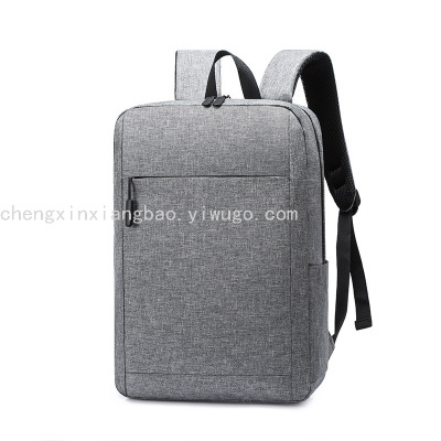  Backpack Gift Casual Backpack Men's and Women's Lightweight Student Schoolbag Polyester  One Piece Dropshipping