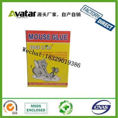 High Quality Eco-friendly Mouse Glue Trap Sticky Board for H