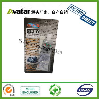 3+3 Sealant 3+3 Car Sealant 3+3 Leak-Proof Sealant Gasket-Free Glue High Temperature Resistance Gray Glue