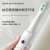 Adult Battery Soft Bristle Couple Sonic Electric Toothbrush Small Household Appliances Gifts for People Group Purchase