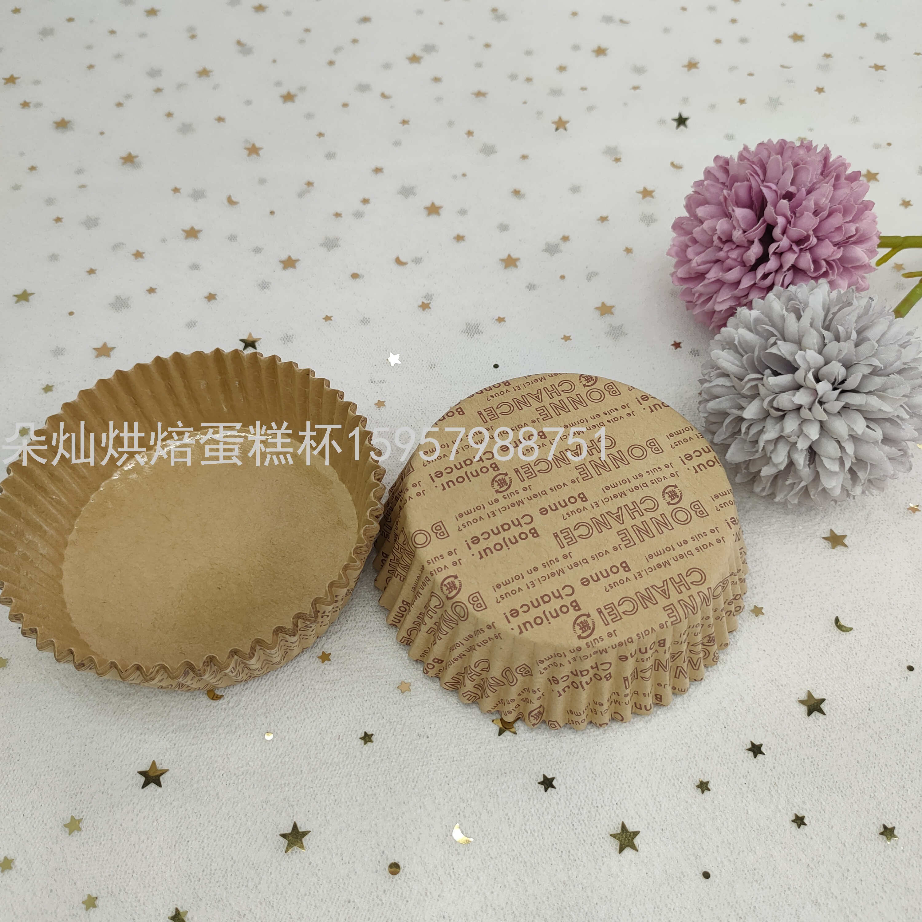 Product Image Gallery