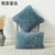 Solid Color Plush Cashmere Autumn and Winter Straw Velvet Pillow Cover without Core Pillow Cushion Cover