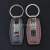 PU Leather Keychain Car Logo Metal & Leather Practical Keychain Premium Gifts Gift Keychain