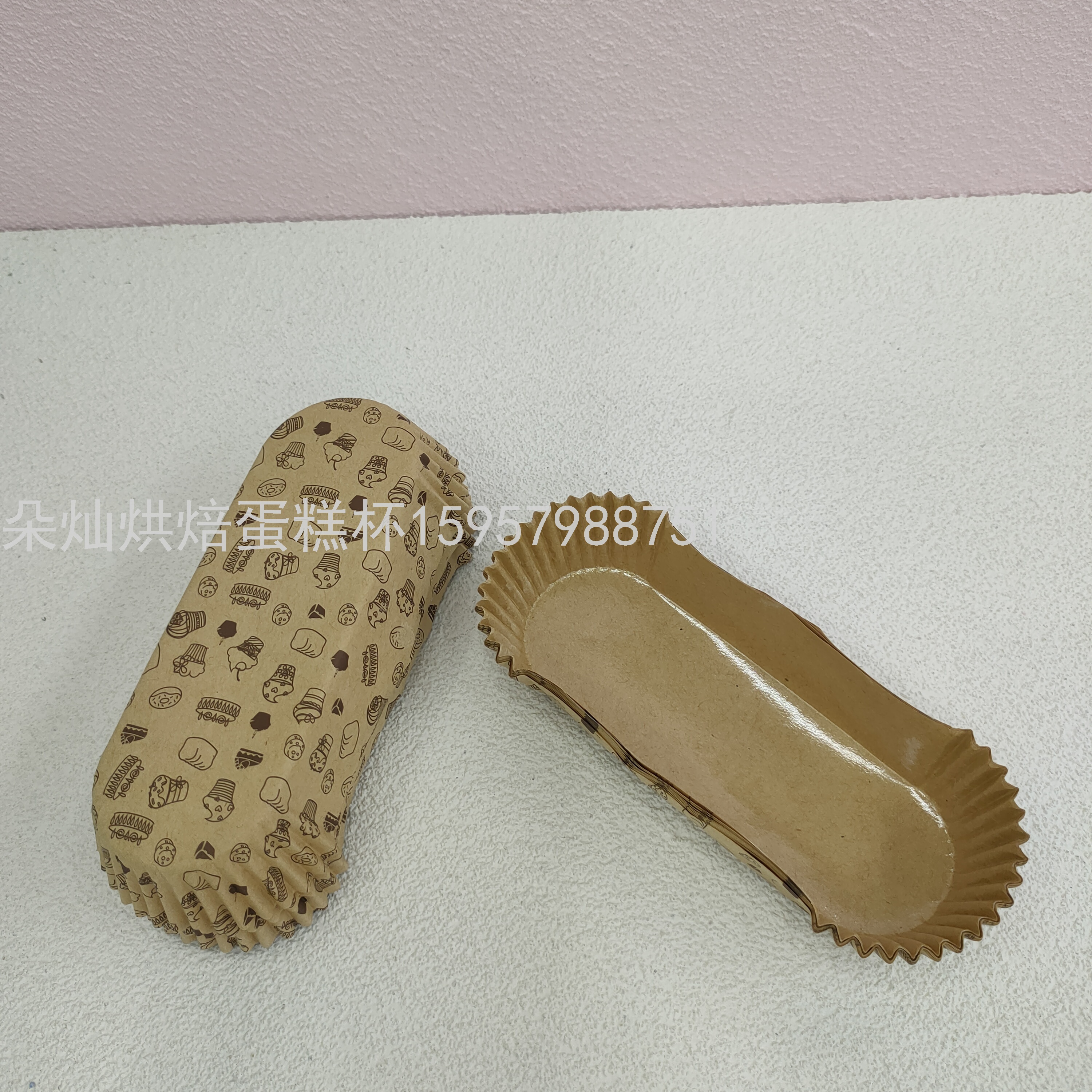 Product Image Gallery