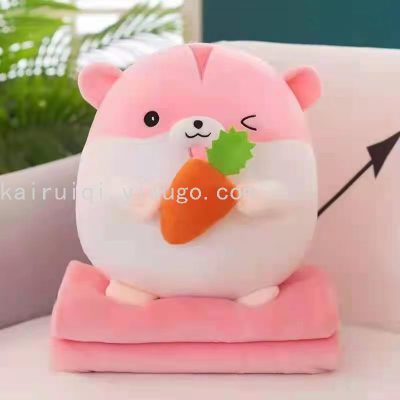 Hamster Doll Pillow Airable Cover Plush Toy Ragdoll