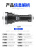 New P50 Super Bright Flashlight Long Shot Zoom Rechargeable Portable Tactical Flashlight For Mobile Phone