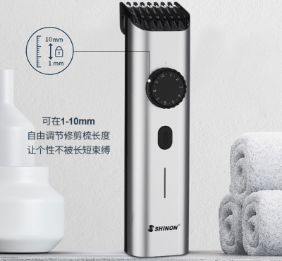 New Integrated Positioning Charging Haircut Clippers Portable Adult and Children Full Self-Service Hair Clipper 19 Adjustable 2700