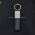 PU Leather Keychain Car Logo Metal & Leather Practical Keychain Premium Gifts Gift Keychain