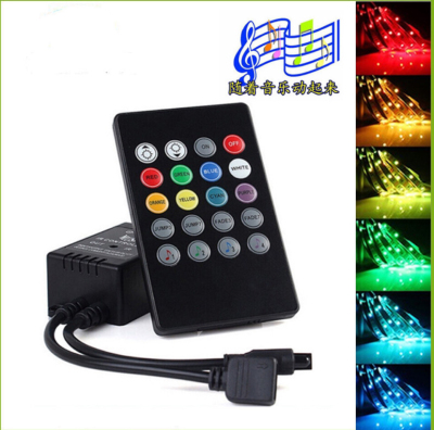 Colorful Music Voice-Activated Sensor Light Controller 12v24v Light Strip RGB Remote Controller KTV Music Voice Control Dimmer