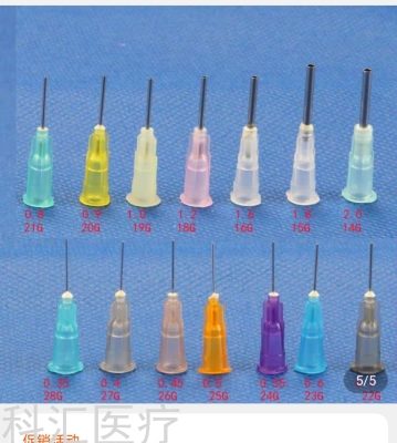 Syringe Plastic Needle Precision 75 Plastic Potting Machine 100 Oblique Flat Plastic Steel Tail Needle