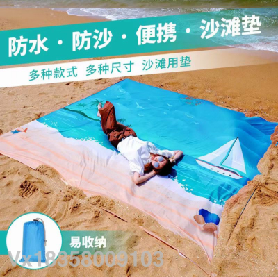 Beach Mat Outdoor Tent Mat Outing Mat Moisture Proof Pad Picnic Mat