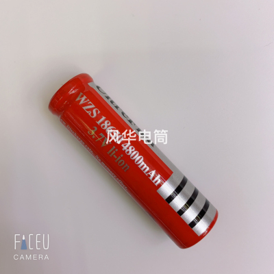 18650 Lithium Battery Rechargeable Battery Flashlight Cchgu