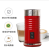 Automatic Household Milk Frother Fancy Coffee Milk Frother