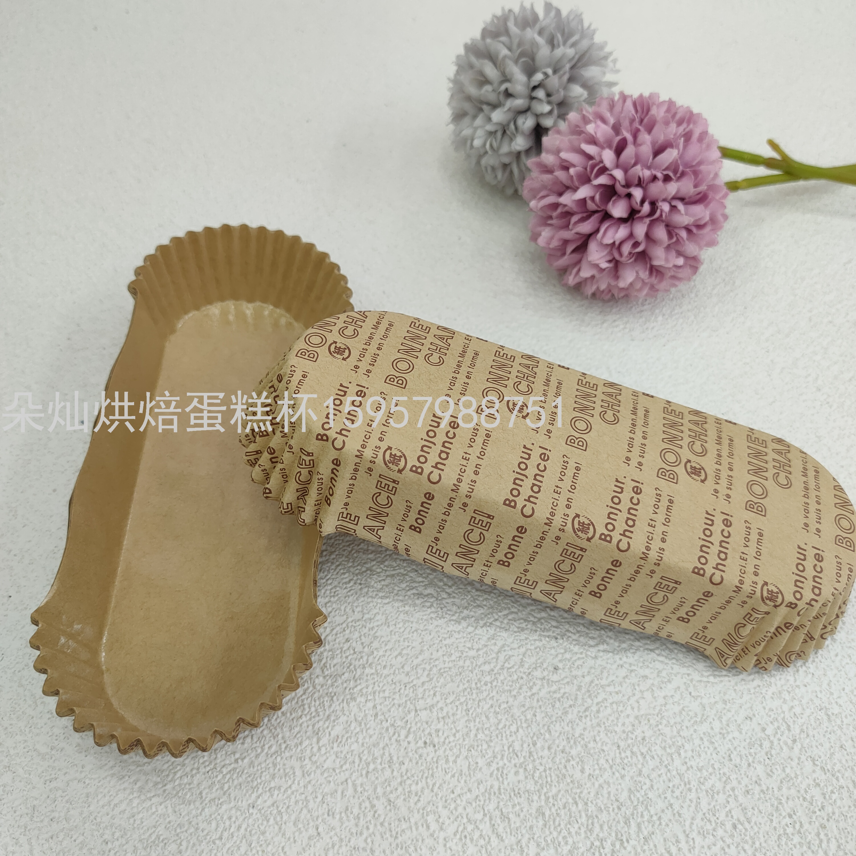 Product Image Gallery