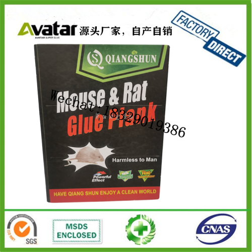 qiangshun miey s shengjun green yue mouse board boxed mouse glue