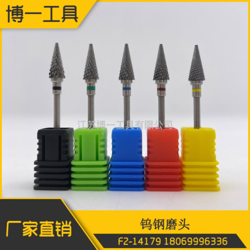 Cemented Carbide Rotary File Tungsten Steel Grinding Head Electric Sander Accessories Grinding Head Ceramic Grinding Head Nail Art Grinding Head