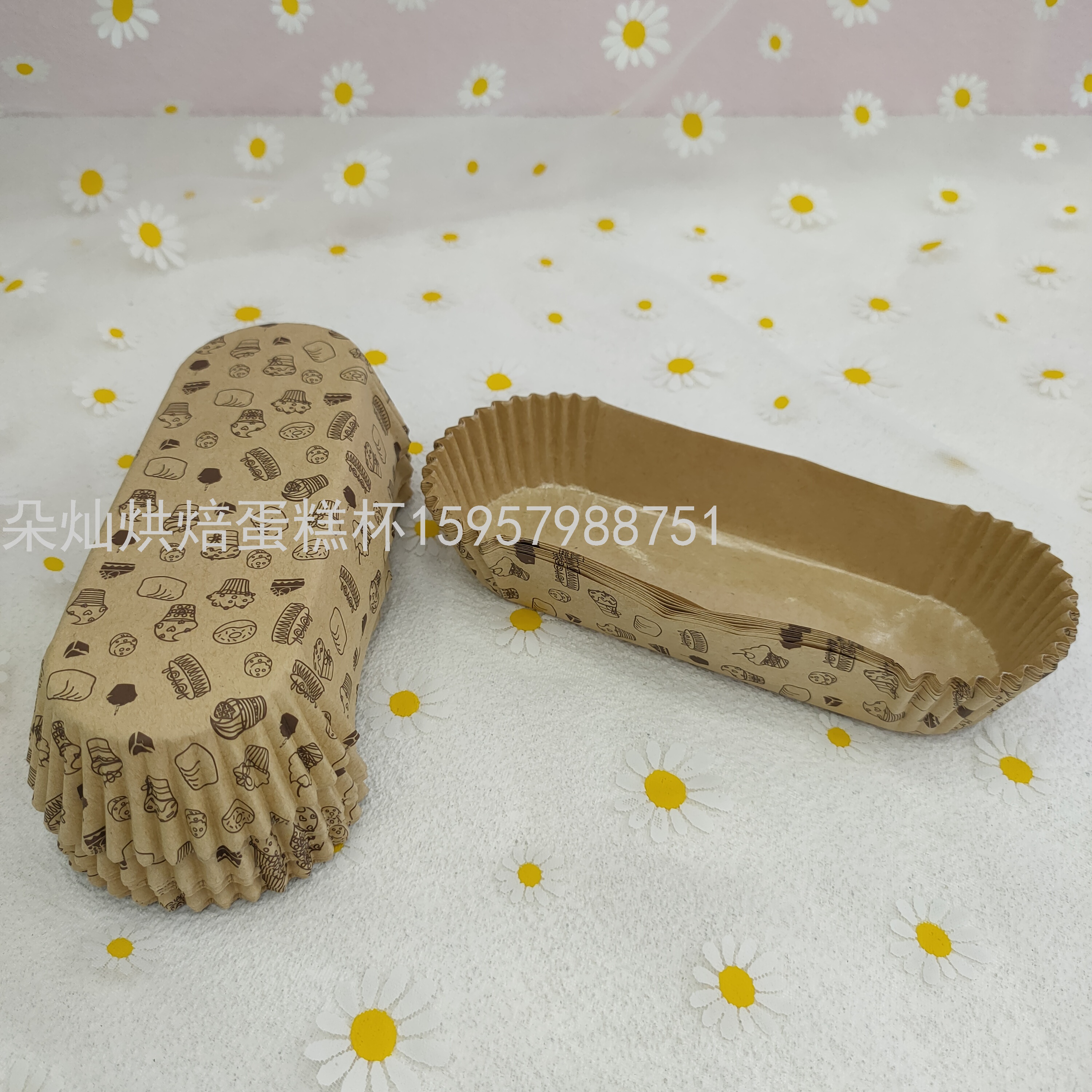 Product Image Gallery