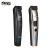 DSP DSP USB Rechargeable Electrical Hair Cutter Digital Display Household Shaving Electric Razor Hair Clipper Electric Clipper