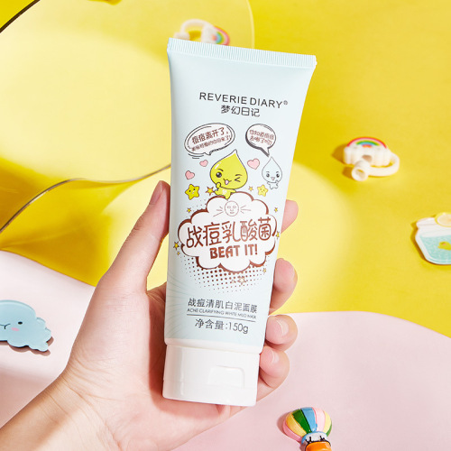 Deep Cleansing Mask Salicylate Oil Control Acne Remove Closed Mouth Shrink Pores Hydrating Moisturizing Smear mud Film White Mud