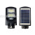 LED Solar Waterproof Street Lamp New Rural Lighting Human Body Induction Street Lamp Three-Side Luminous Garden Lamp